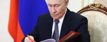 Путин подписа законa за използване на армията за защита на задържани в чужбина руснаци